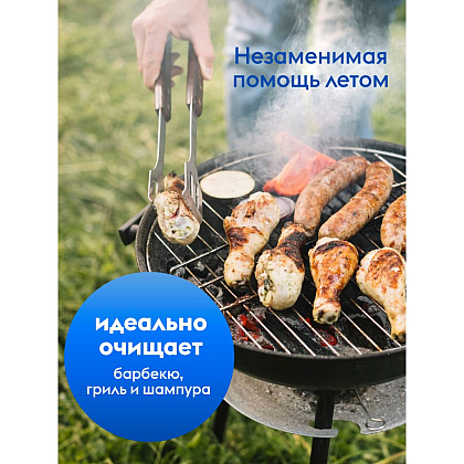 Средство для мытья посуды "Dutybox Лайм и мята", экологичное, 5 л - 3