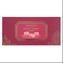 Конфеты "Dubai Raspberry", 125 гр, с малиной