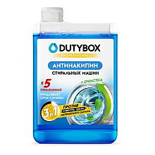 Средство для очистки стиральных машин "Dutybox", 200 мл