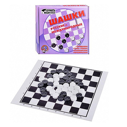 Игра настольная "Шашки русские и международные", малые - 2