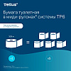 Бумага туалетная Tellus Комфорт TP6, в миди-рулонах, 100 м, 2 слоя - 10