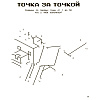 Книга "Игры в кубе для фанатов Minecraft (неофициальные, но оригинальные)" - 6