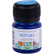 Краска акриловая для витража "Декола", 520 синяя светлая, 20 мл., банка
