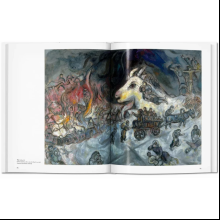 Книга на английском языке "Chagall"
