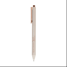 Ручка шариковая "ArtClick.Totalbeige", 0.38 мм, пластиковая, ассорти, синий