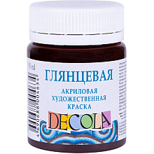 Краска акриловая глянцевая "Декола", 419 коричневая, 50 мл., банка