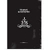 Книга "Злая книга", Магнус Мист - 7