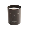 Свеча ароматическая CERERIA MOLLA "Bulgarian Rose & Oud", 70 гр, подарочная упаковка - 2