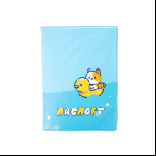 Обложка для паспорта "Duck and cat", голубой