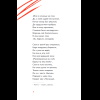 Книга "Пломбир. Классика в школе. Конёк-горбунок", Петр Ершов - 16