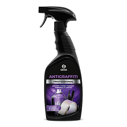 Средство для удаления пятен Grass "Antigraffiti" Professional (125602), 600 мл