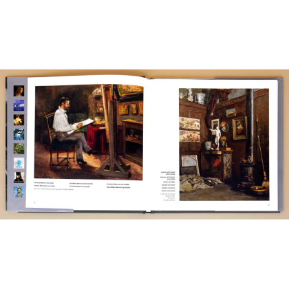 Книга на иностранных языках "Gustave Caillebotte", Guillaume Morel - 4