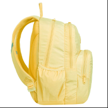 Рюкзак школьный Coolpack "Rider", желтый