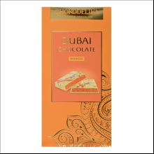 Шоколад белый "Dubai Mango", 180 г, с начинкой манго