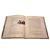 Книга на английском языке "The Adventures of Tom Sawyer", Mark Twain - 3