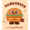 Контейнер для еды "Hamburger", пластик, бежевый - 2