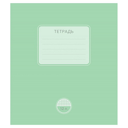 Тетрадь "Пластик", А5, 12 листов, клетка, ассорти - 4