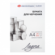 Блок бумаги для черчения 