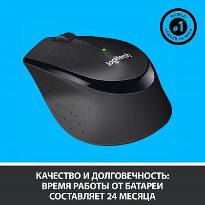 Мышь Logitech "M330 Silent Plus", беспроводная, черный - 5