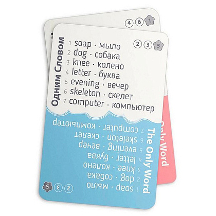 Игра настольная "Одним словом" - 5