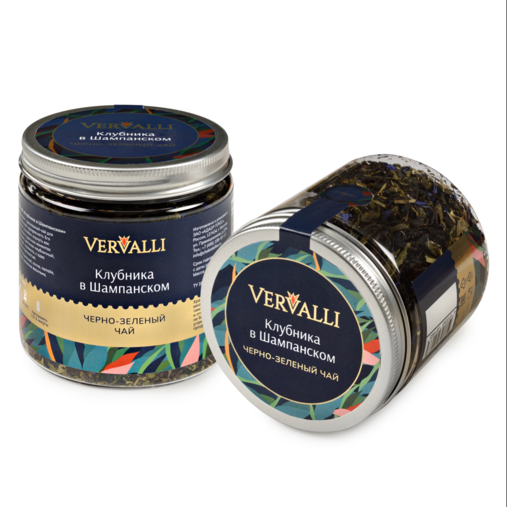Чай Vervalli "Клубника в шампанском", 60 гр, черный - 2