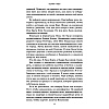 Книга "Все закончится на нас", Колин Гувер - 6