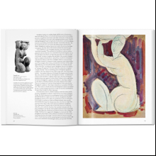 Книга на английском языке "Basic Art. Modigliani" 