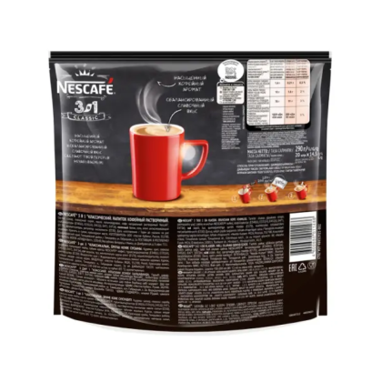 Кофейный напиток "Nescafe" 3в1, растворимый, 20 шт./упак. - 4