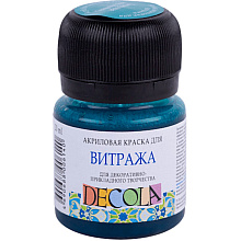 Краска акриловая для витража "Декола", 507 бирюзовая, 20 мл., банка