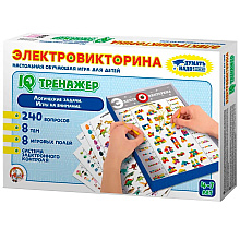 Игра настольная "Электровикторина. IQ тренажер"