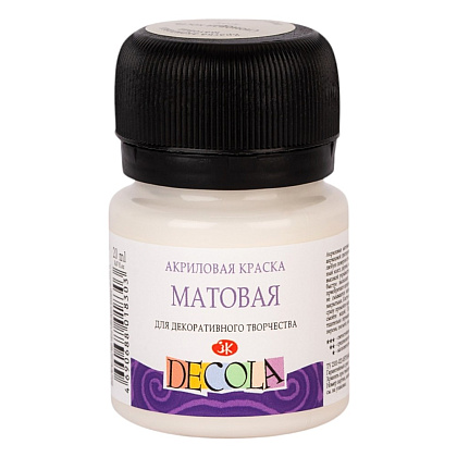 Краска акриловая матовая "Декола", 259 слоновая кость, 20 мл., банка