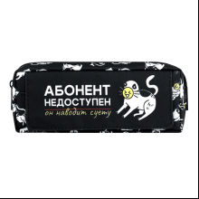 Пенал "Суетливый кот", 1 отделение