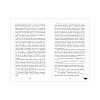 Книга "Восхитительная ведьма", Джейн А. - 4
