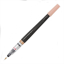 Кисть "Color Brush", светло-оранжевый