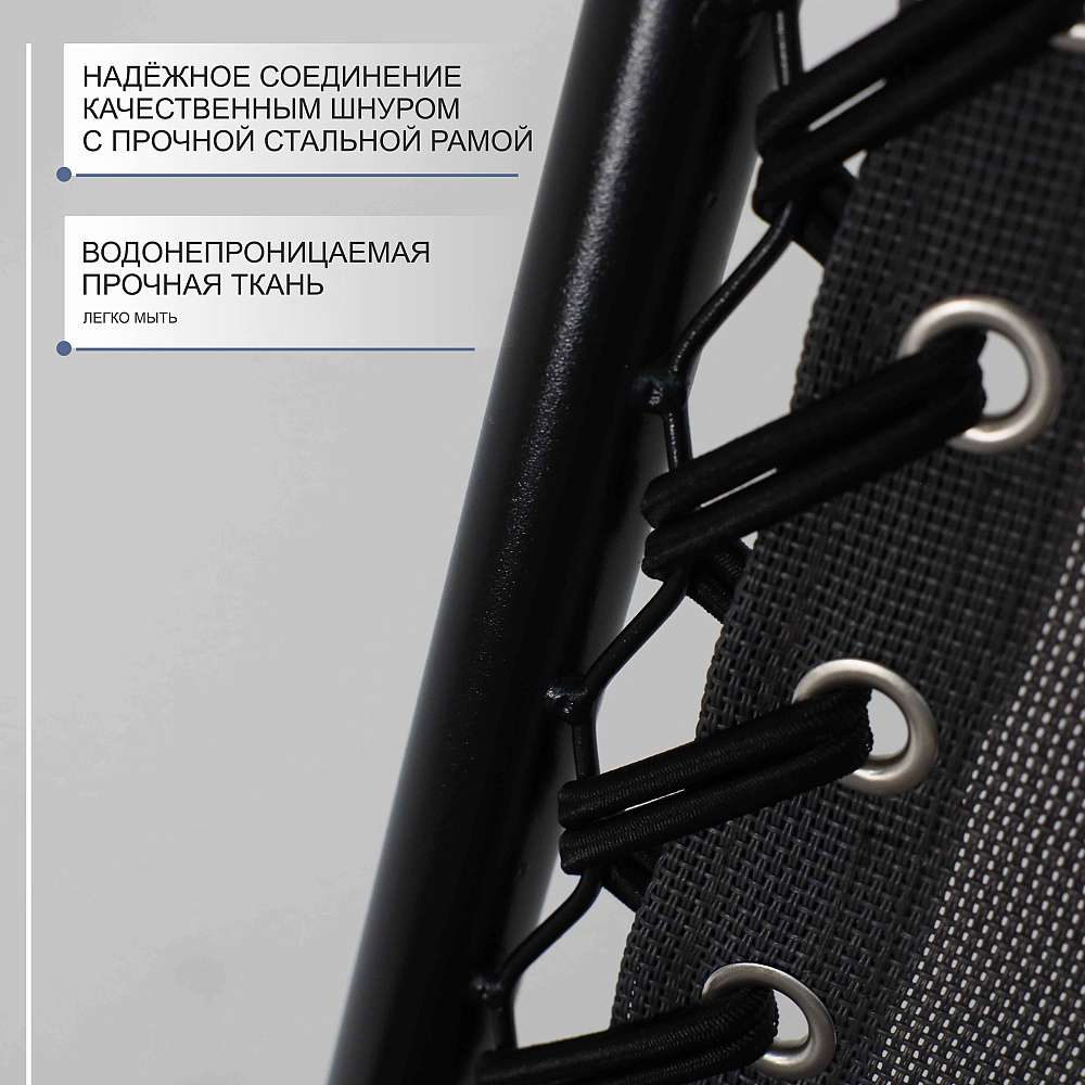 Кресло складное AksHome RELAX, ткань, серый, сталь черная - 5