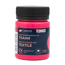 Краска акриловая по ткани "Декола", 391 брусничная, 50 мл., банка