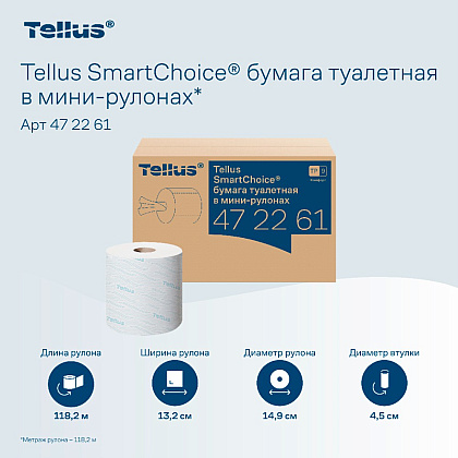 Бумага туалетная Tellus Комфорт TP9 SmartChoice, в мини-рулонах, 118,2 м, 2 слоя - 5