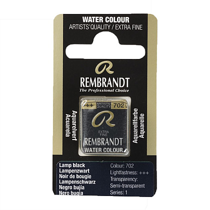 Краски акварельные "Rembrandt", 702 сажа газовая, кювета