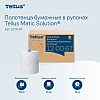 Полотенца бумажные Tellus Matic Комфорт HT1, в рулонах, 2 слоя, 150 м - 11