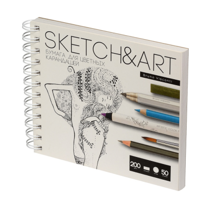 Скетчбук "Sketch&Art", 18х15.5 см, 200 г/м2, 50 листов, на спирали, для цветных карандашей - 2