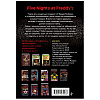 Книга "ФНАФ Серебряные глаза. Графический роман (#1)", Скотт Коутон, Кира Брид-Райсли, Клаудия Шрёдер - 2