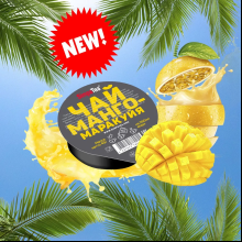 Смесь для приготовления чая "SimpaTea", манго-маракуйя, 45 г.