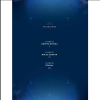 Книга "Поднятие уровня в одиночку. Solo Leveling. Том 12 (вебтун)", Чхугон - 2