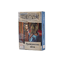 Игра настольная "Элементарно 6: Прекрасная дева"