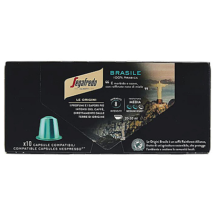 Капсулы "Segafredo" Brasile для кофемашин Nespresso, 10 порций - 2