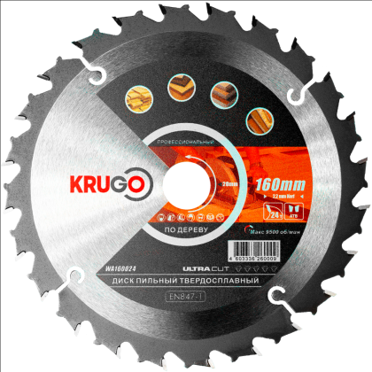 Диск пильный Krugo, 160x20 мм, 24Т