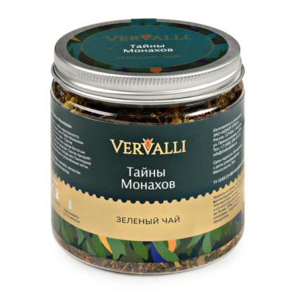 Чай Vervalli "Тайны Монахов", 70 гр., зеленый