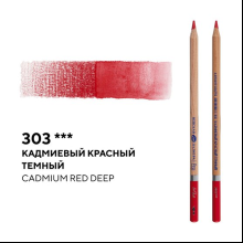 Карандаш акварельный "Белые ночи", 303 кадмиевый красный темный