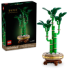 Конструктор "Lego", "Драцена Сандера"  - 4