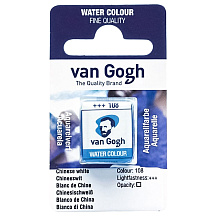 Краски акварельные "Van Gogh", 108 белила китайские, кювета
